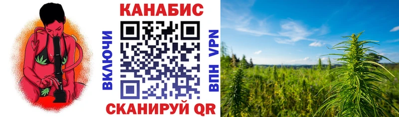 Где купить наркотики Донецк АМФЕТАМИН  МЕФ  А ПВП  Гашиш  Каннабис 