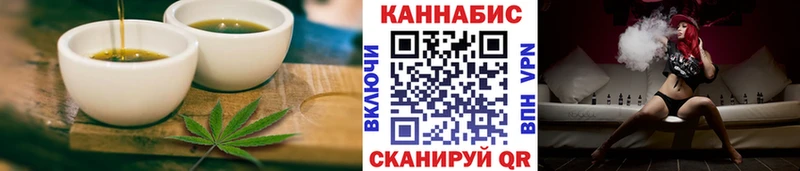 hydra ONION  Донецк  Canna-Cookies конопля 