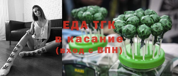 метадон Уссурийск