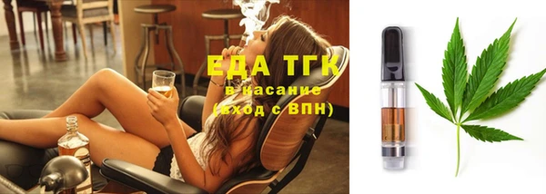 a pvp Новочеркасск