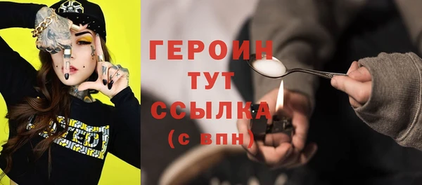 a pvp Новочеркасск