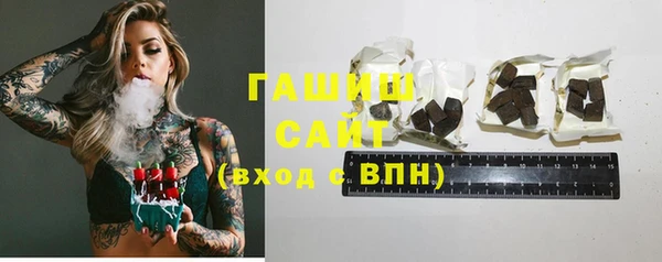 MESCALINE Братск