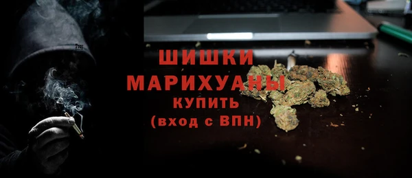 MESCALINE Братск