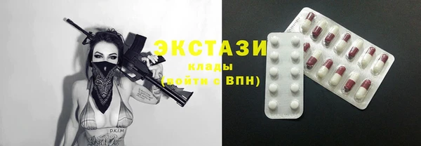 mdma Волгодонск