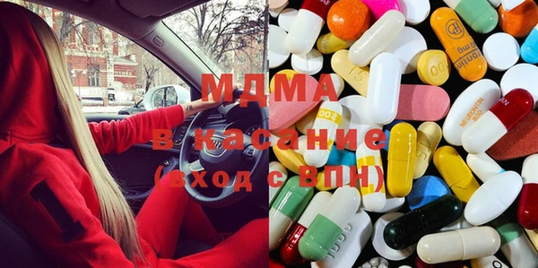 MESCALINE Братск