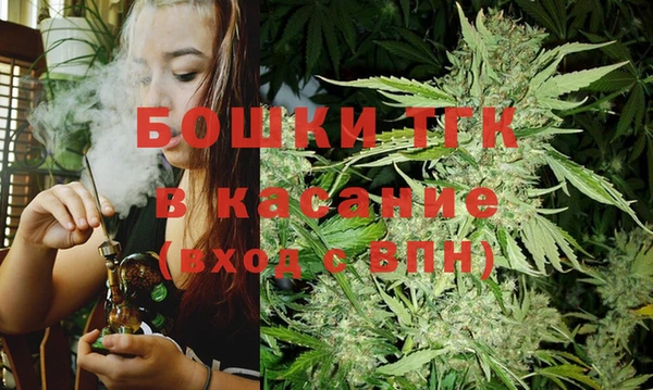 гидра Орск