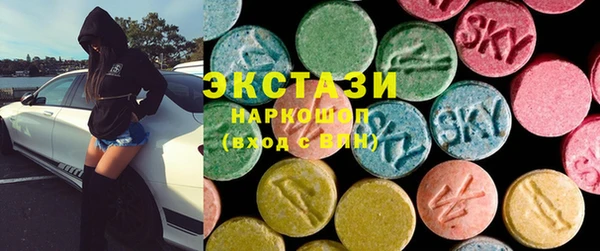 a pvp Новочеркасск
