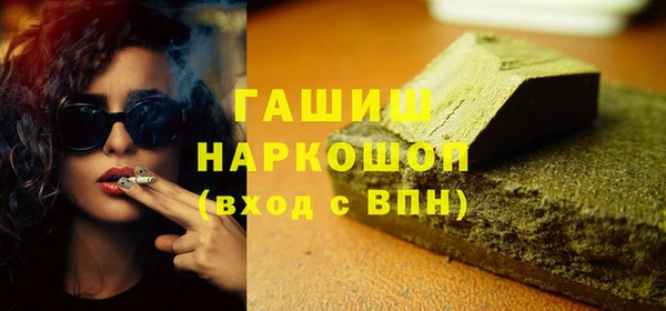 хмурый Беломорск