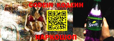 дмт Гусиноозёрск