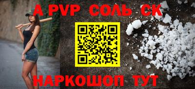 марки lsd Гагарин