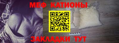 МДПВ Балаково
