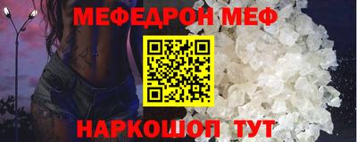 не бодяженный Балашиха