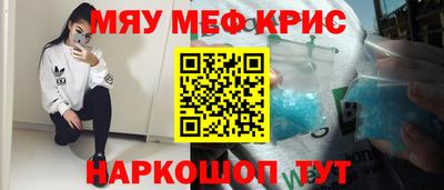 не бодяженный Балашиха