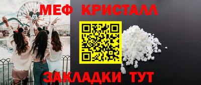 МДПВ Балаково