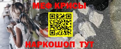 МДПВ Балаково
