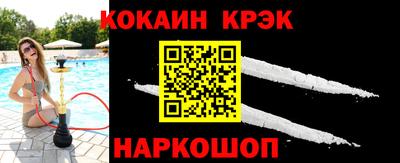 марки lsd Гагарин