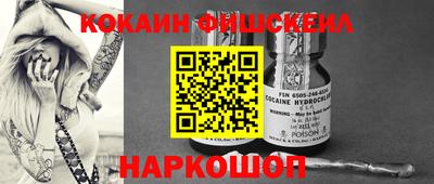 сатива Ликино-Дулёво