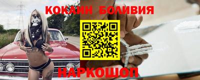 кокс Гатчина