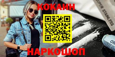 МДПВ Балаково