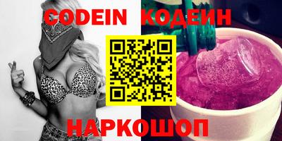 МДПВ Балаково