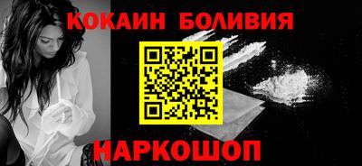 МДПВ Балаково