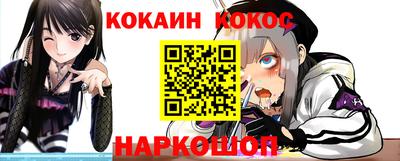 дмт Гусиноозёрск