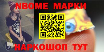 не бодяженный Балашиха