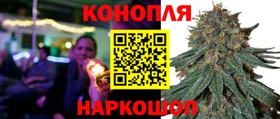 не бодяженный Балашиха