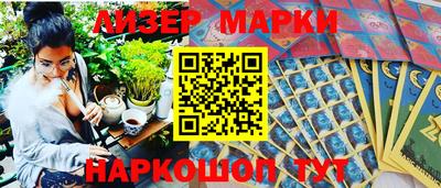 МДПВ Балаково