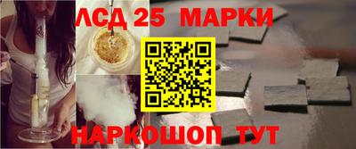 Альфа ПВП Гусь-Хрустальный