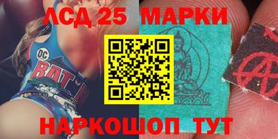 герыч Абакан