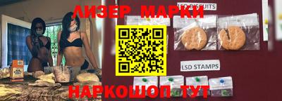 МДПВ Балаково