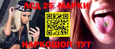 МДПВ Балаково