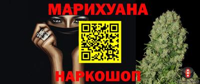 не бодяженный Балашиха
