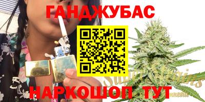 кокаин колумбия Ливны