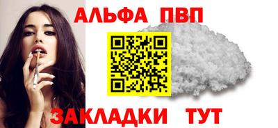 дмт Гусиноозёрск