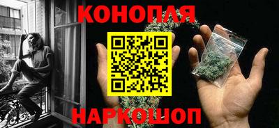 не бодяженный Балашиха