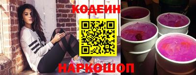 кокс Гатчина