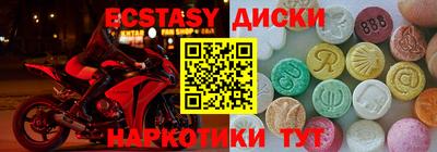 МДПВ Балаково