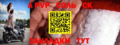 не бодяженный Балашиха