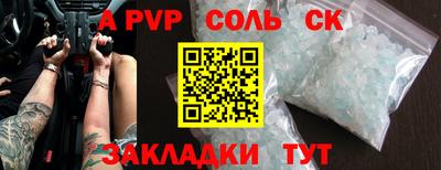 не бодяженный Балашиха