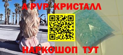 марки lsd Гагарин