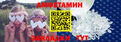 МДПВ Балаково