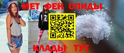 МДПВ Балаково