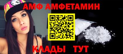 не бодяженный Балашиха