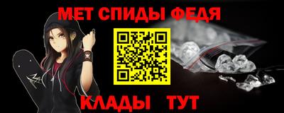 не бодяженный Балашиха