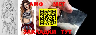 марки lsd Гагарин