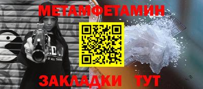 гидропоника Азнакаево