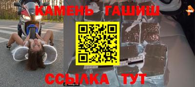 МДПВ Балаково