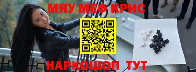 не бодяженный Балашиха